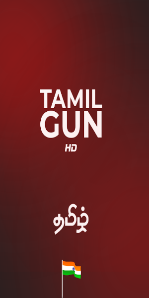 TamilGun-Latest Tamil Movies 螢幕截圖 1