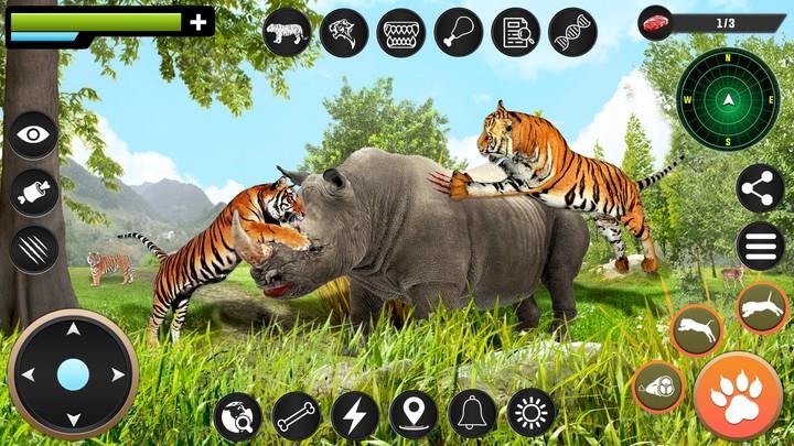 Tiger Simulator Animal Game 3D Zrzut ekranu 2