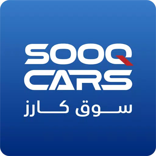 Sooq Cars