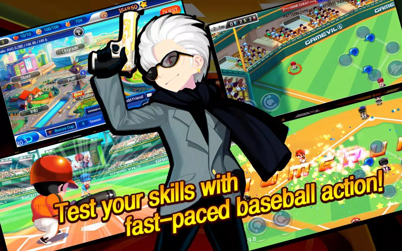 Baseball Superstars® 2013 Captura de tela 2