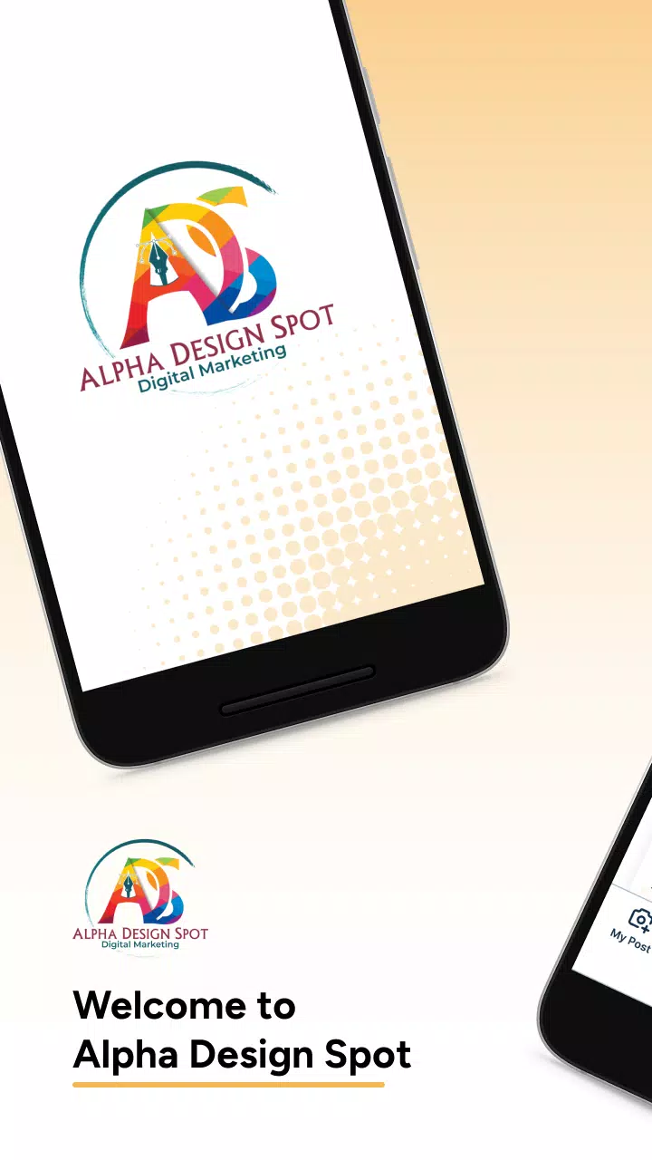 Alpha Design Spot 螢幕截圖 0