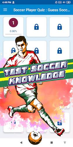 soccer player quiz 스크린샷 1