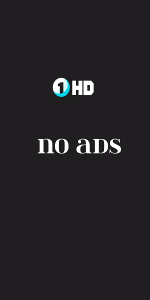 1HD app Screenshot 0