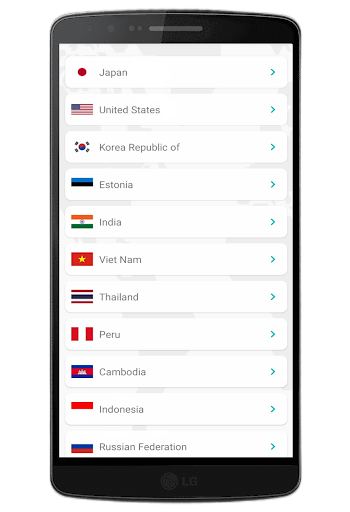 CyberGuard VPN スクリーンショット 1