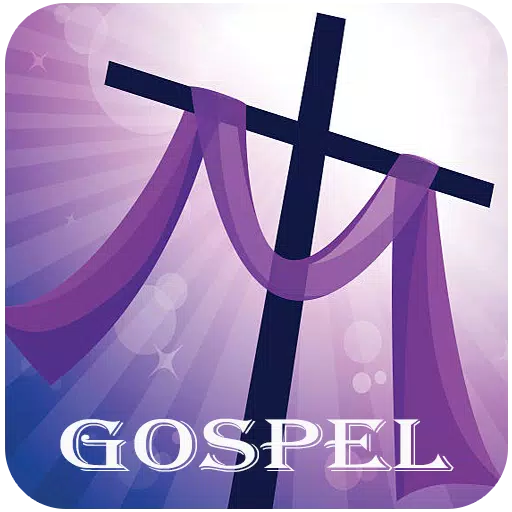 Gospel Ringtones Songs