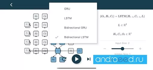 Neural Network ภาพหน้าจอ 2