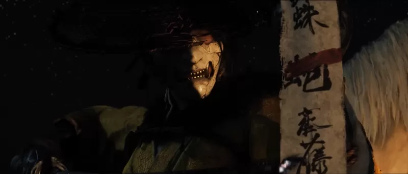 Ghost ng Yotei Image 2