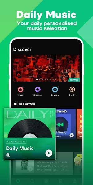 JOOX - 邊聽邊下載 螢幕截圖 0