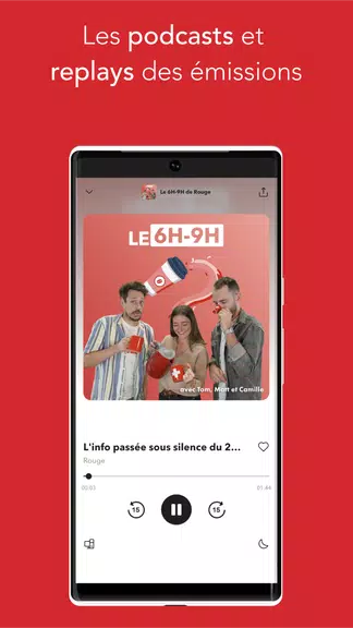 Rouge App スクリーンショット 2