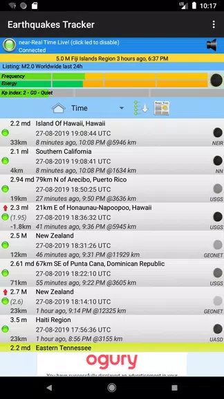 Earthquakes Tracker ဖန်သားပြင်ဓာတ်ပုံ 0