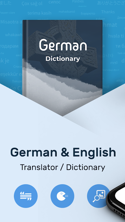 German English Translator ဖန်သားပြင်ဓာတ်ပုံ 0