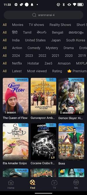 FlixFox ภาพหน้าจอ 2