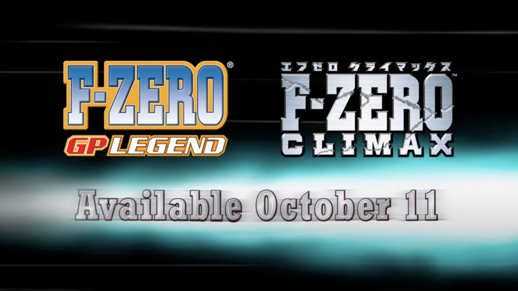 F-Zero GP Legend and Climax on Switch Online