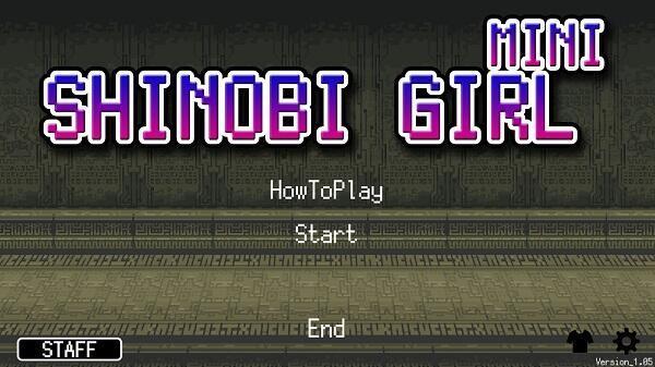 Shinobi Girl Mini 스크린샷 2