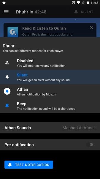 Athan Pro Screenshot 1