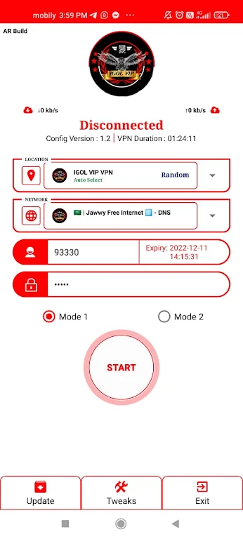 IGOL VIP - VPN Скриншот 0