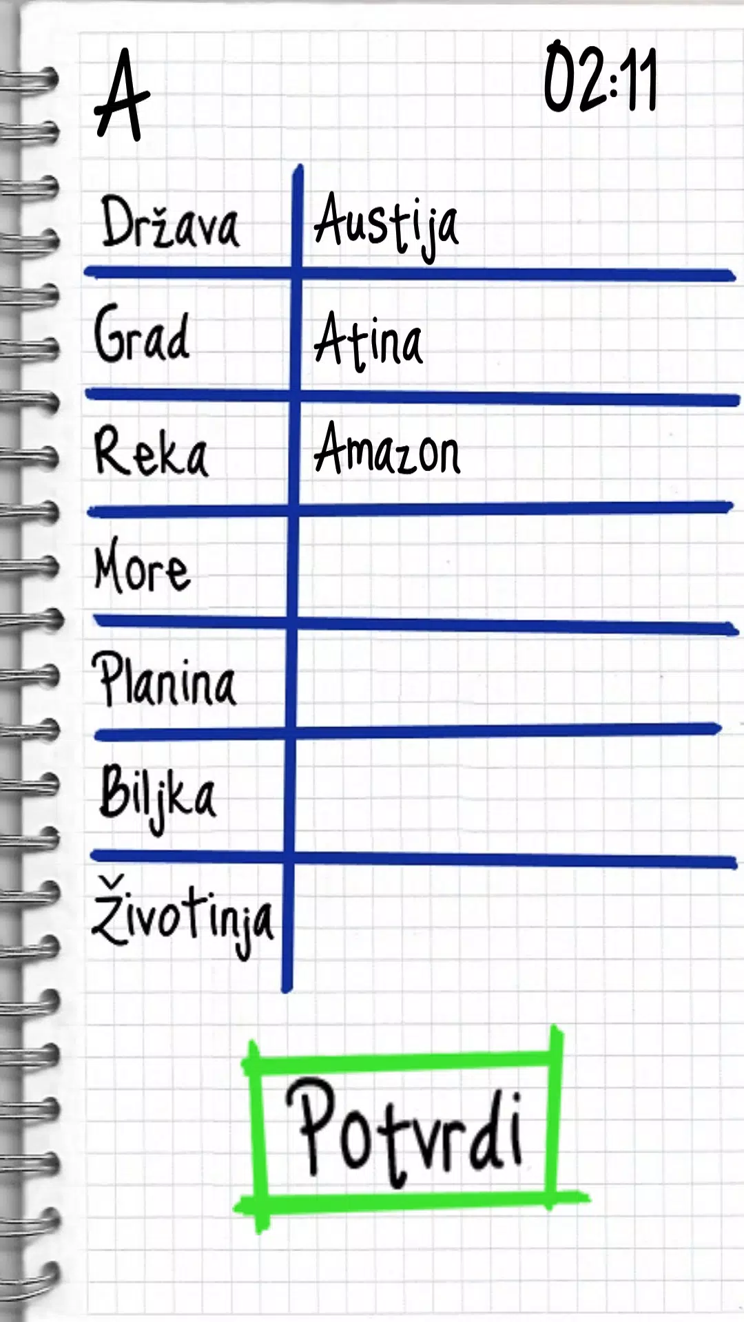 Zanimljiva Geografija Captura de pantalla 1