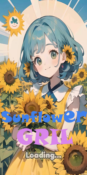 SunflowerGirl 螢幕截圖 0