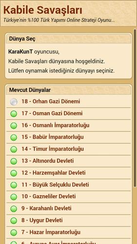 Kabile Savaşları 스크린샷 1