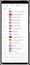 YunSurf VPN Zrzut ekranu 1