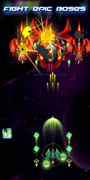 Space Invaders: Galaxy Shooter 螢幕截圖 2