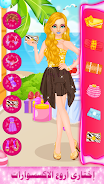 fashion dress up girl makeover Captura de pantalla 3