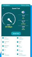 4G LTE, 5G network speed meter 螢幕截圖 1