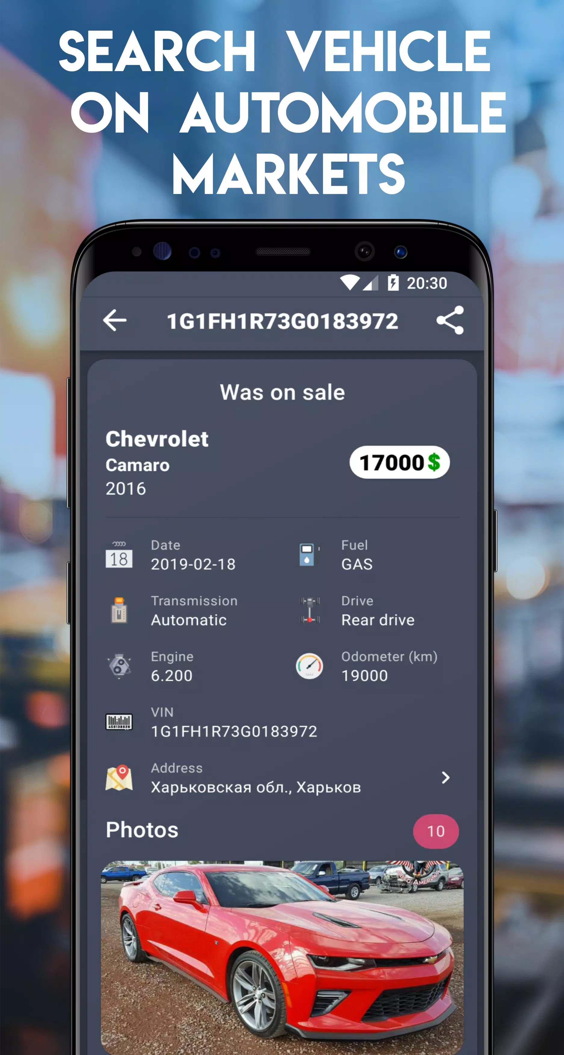 Car Plates - Ukraine 螢幕截圖 2