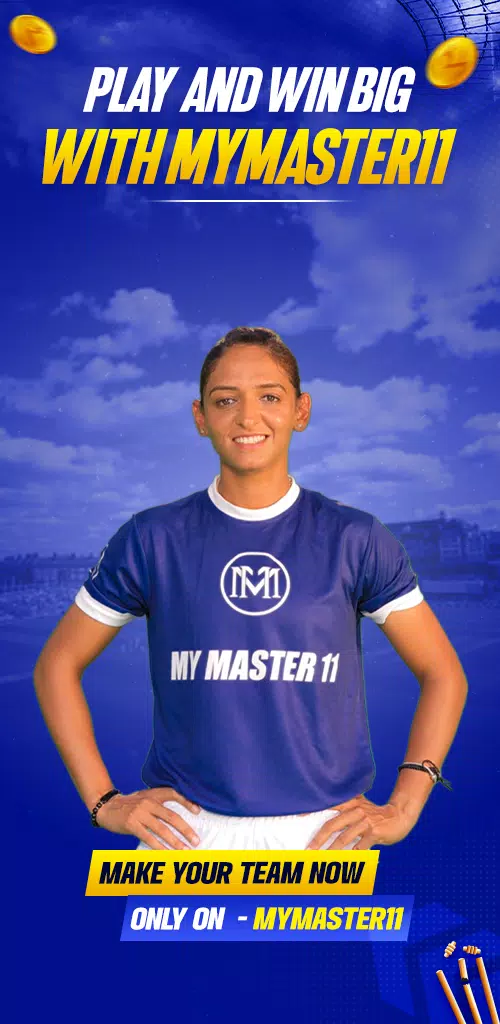 MyMaster11 Capture d'écran 0