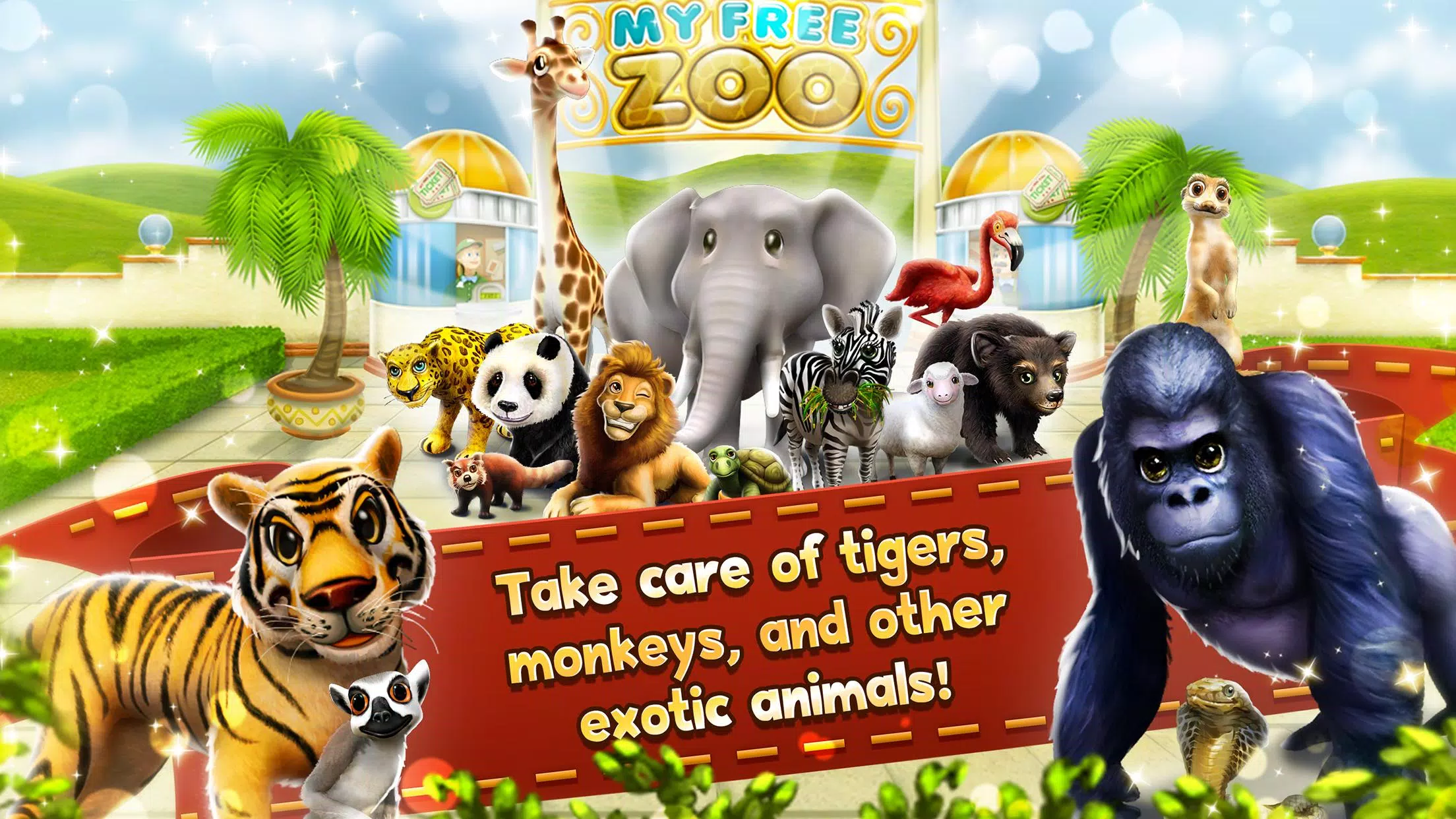 MyFreeZoo Mobile 螢幕截圖 3