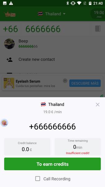 Free Call Ảnh chụp màn hình 0