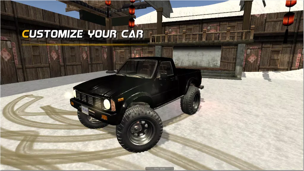 Real Offroad Simulator 스크린샷 0