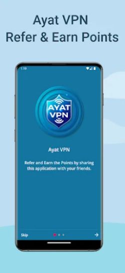 Ayat VPN | Secure VPN Proxy Скриншот 2