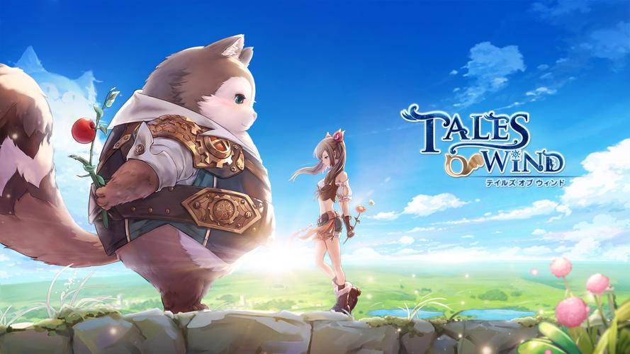 Tales of Wind स्क्रीनशॉट 0