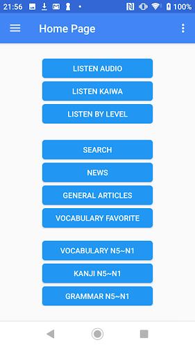 JLPT Japanese Listen (JSempai) Zrzut ekranu 0