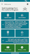 Malayalam Quran Audio Tangkapan skrin 1