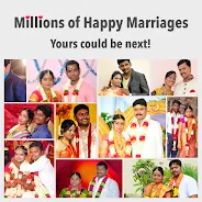 Vanniyar Matrimony App स्क्रीनशॉट 0