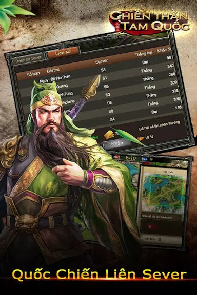 Chiến Thần Tam Quốc-Tranh Bá 스크린샷 2