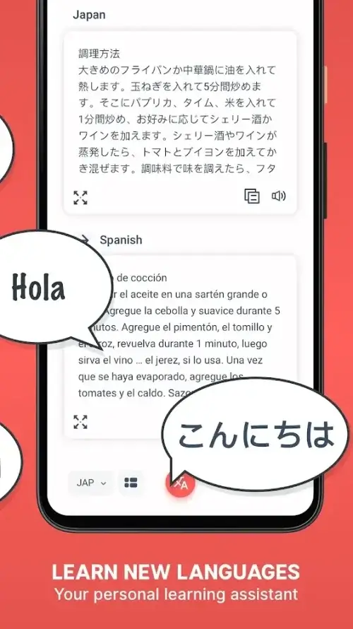 Escanea Traduce+ Captura texto Captura de pantalla 3