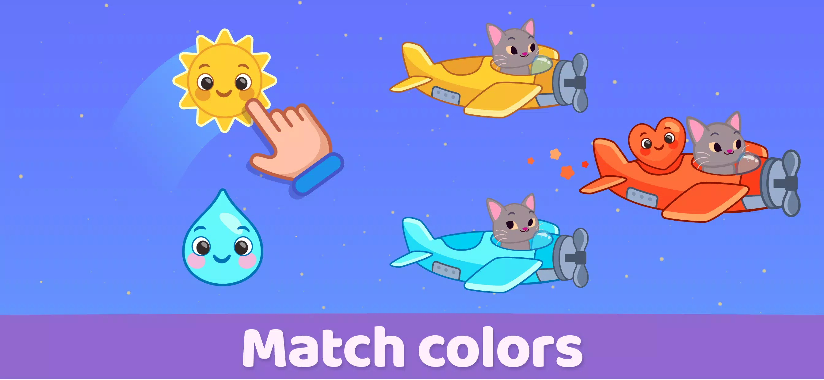 Toddler Baby educational games ဖန်သားပြင်ဓာတ်ပုံ 1