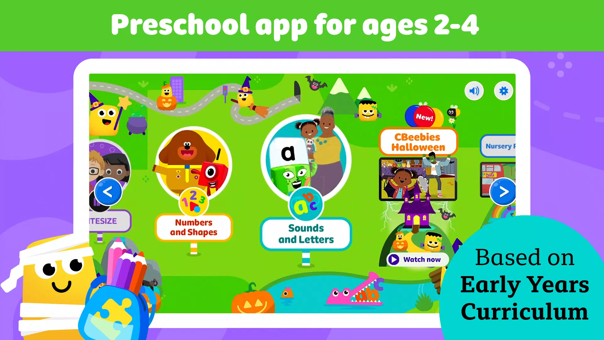 CBeebies Little Learners Screenshot 0