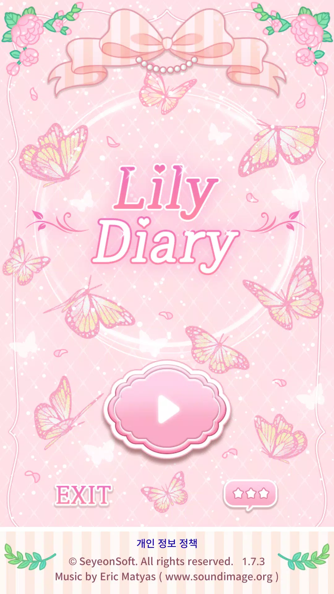 Lily Diary Tangkapan skrin 0