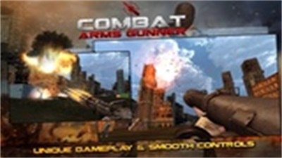 Combat Arms : Gunner 螢幕截圖 2