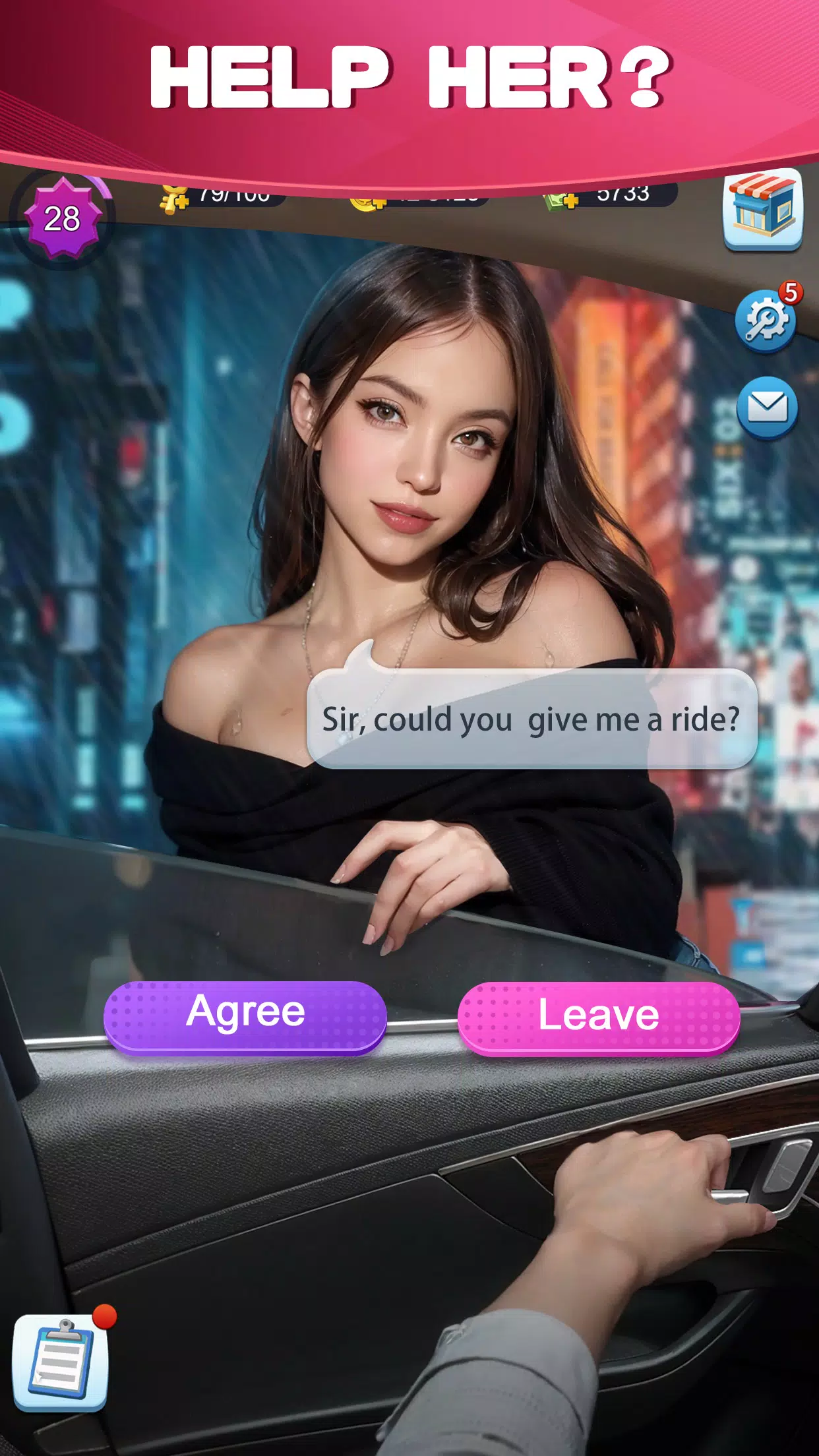 Covet Girl: Desire Story Game Скриншот 1