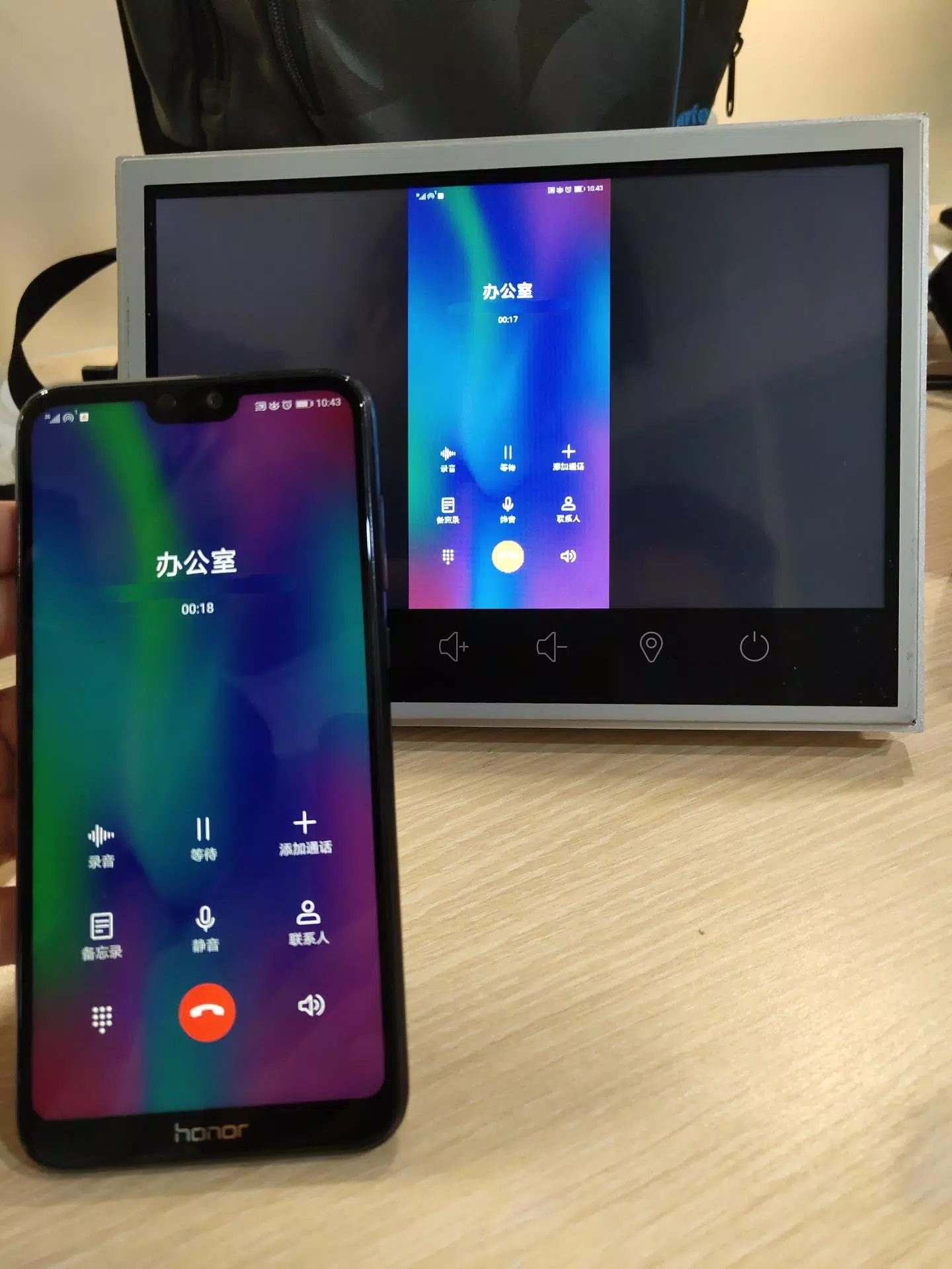 TiAVN 螢幕截圖 2