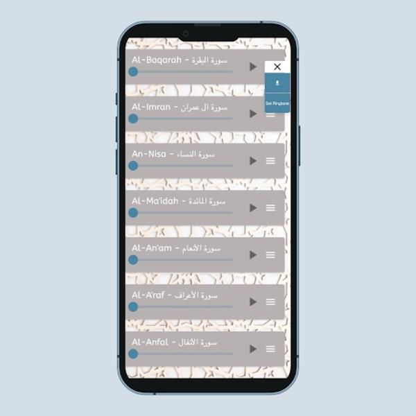 Quran PDF - Quran ဖန်သားပြင်ဓာတ်ပုံ 3