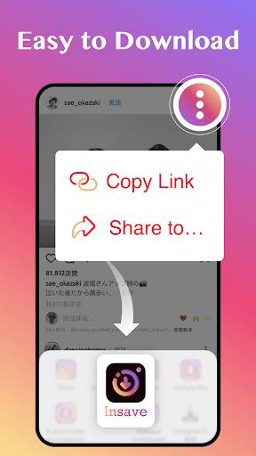 Downloader for IG, Story Saver应用截图第0张