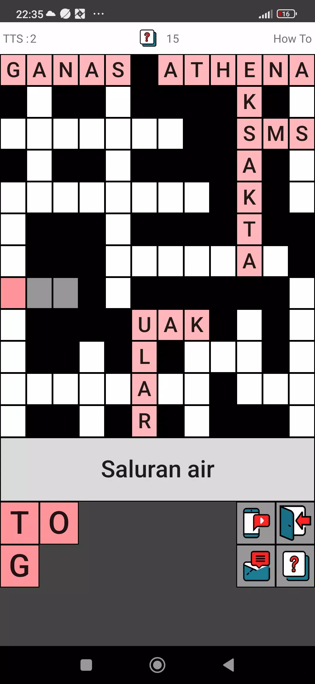 TTS Indonesia应用截图第1张