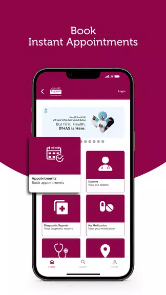 Burjeel Health Скриншот 2