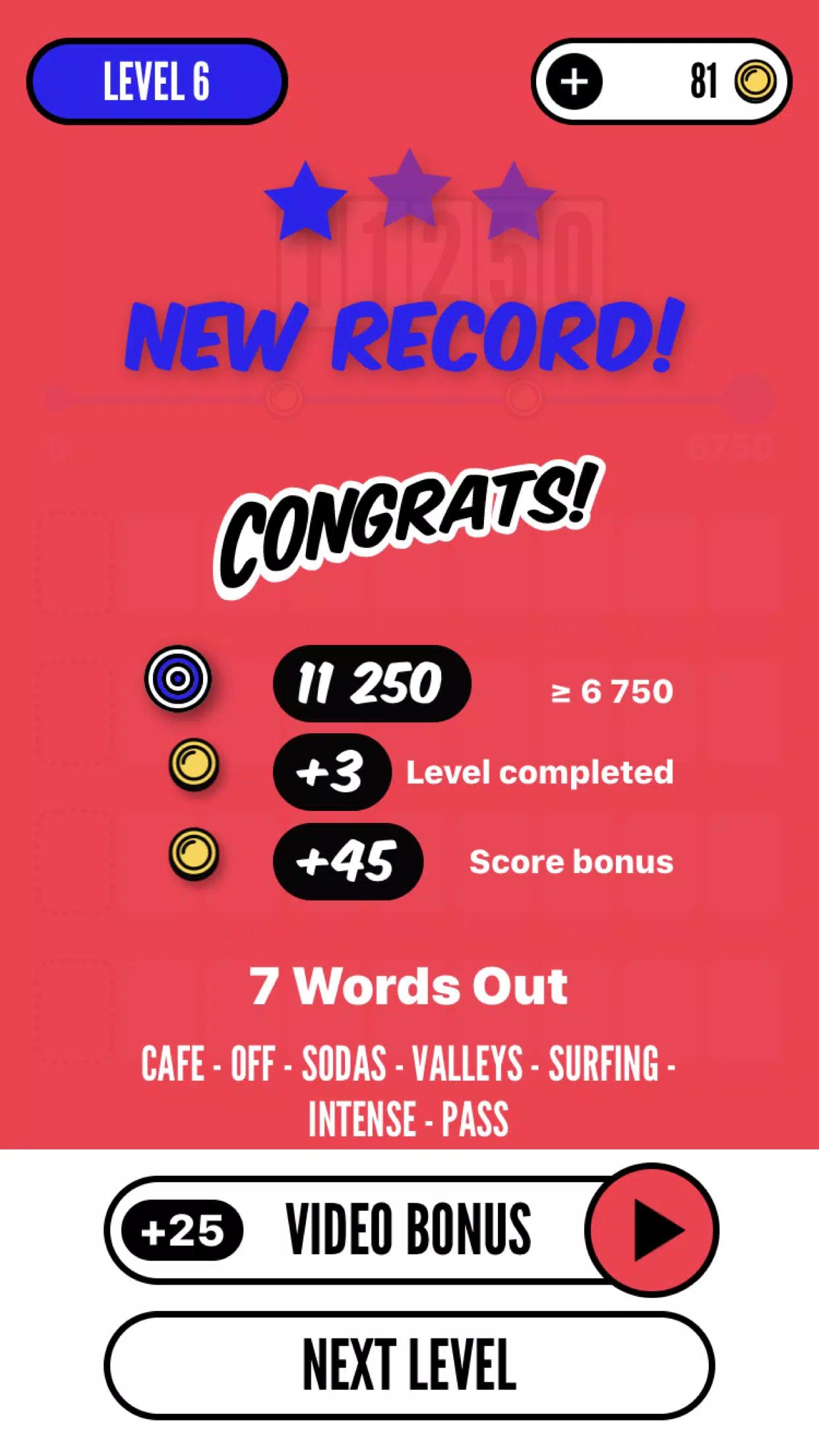 Words Out 螢幕截圖 3